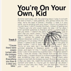 6-一线外企和四线国企，我们终于被命运遏制住了喉咙……