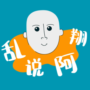 NO.5 丨update 丨OpenClaw 大龙虾使用心得：备份、省钱与需求表达