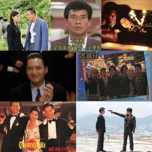 052. 送别施南生、谢贤，TVB改名，港风的黄金年代落幕了吗？