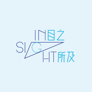 vol.5【浙江省非遗馆】保存“人”与“过程”的记忆空间