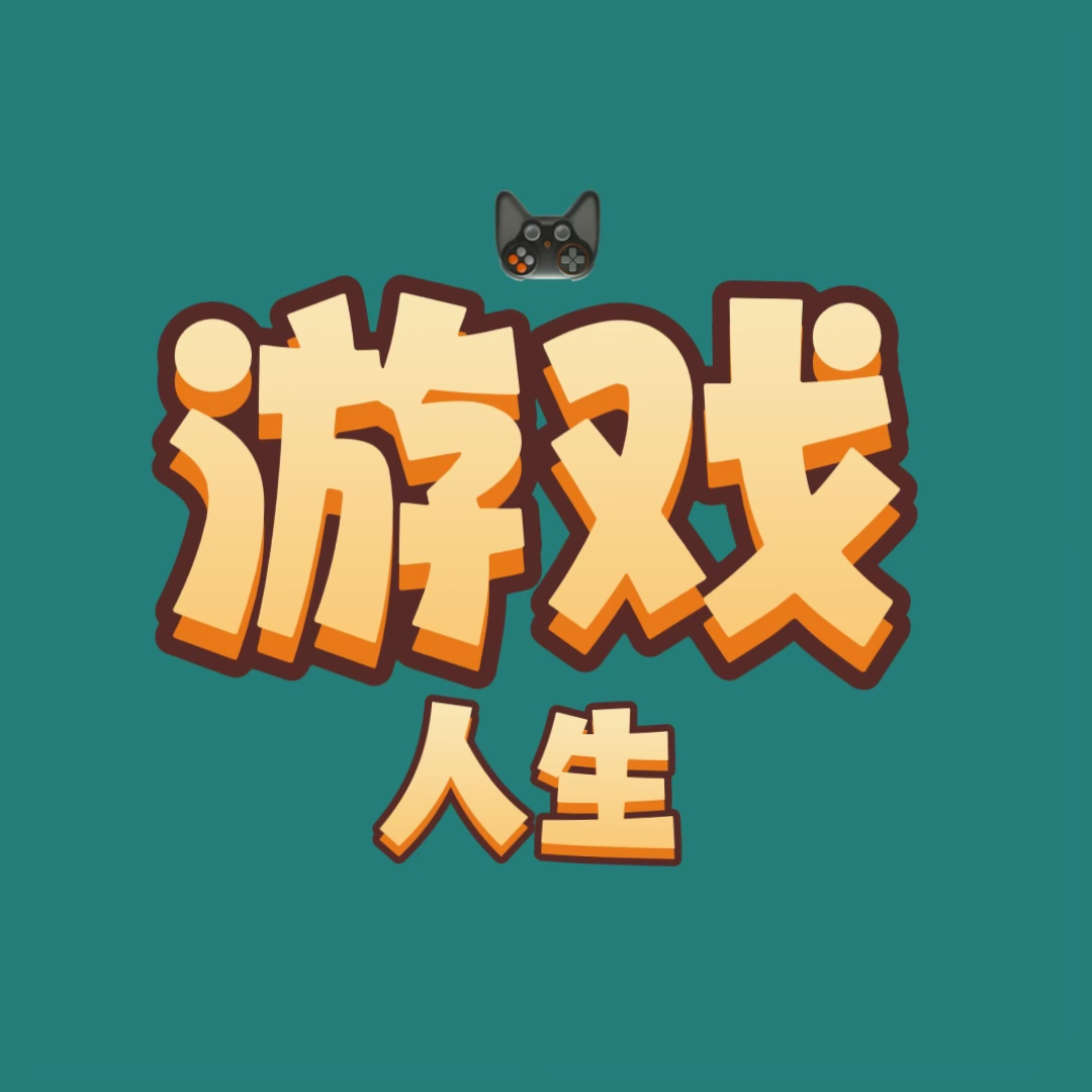 心理咨询师+DeepSeek：人生如(游)戏？ episode artwork