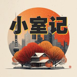 podcaster-avatar