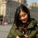 颜如舜华