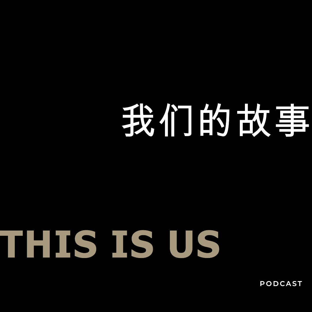 18 小三分离师杨正锋,让小三又爱又怕的男人 18 小三分离师杨正锋,让小三又爱又怕的男人