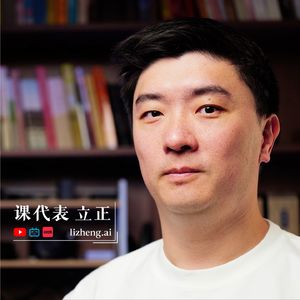 课代表立正.不更新版