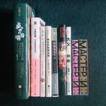 Vol.58 撒旦舞会偶遇青年医生 开出租和带娃你选哪个？6月读书总结