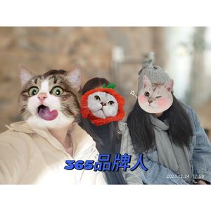 365品牌人成长小组