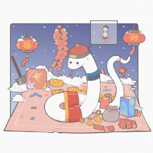 禁止呼吸vol.6_两个记性不好的人的春节记忆