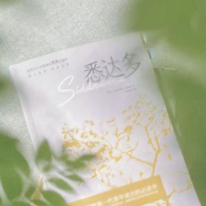 Vol.59 读懂了《悉达多》的那条河：原来时间是一场幻觉