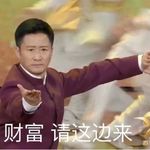 想在北京住别墅