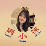 EP41 当小“3”是什么体验？诺奖作家安妮·埃尔诺《简单的激情》。