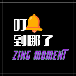 001. 《我的天才女友》一场从作品触及我们内心的震颤