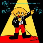 黑猫修狗唱片店