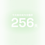 Vol.37  2022这些综艺被我们盯上了！