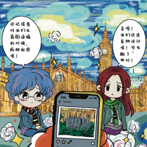 留学​怪味豆：​杂货铺​缝隙​中​的​英伦​时光
