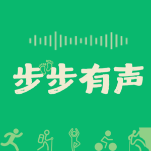 情绪管理崩塌，先“随地大小疯”再说