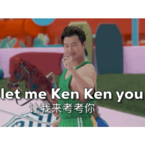 VOL.24_Let me 用油 bake bake you。油王争霸，巅峰对决！从黄晓明到陈思诚到杨洋到董宇辉