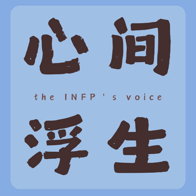 podcast-avatar