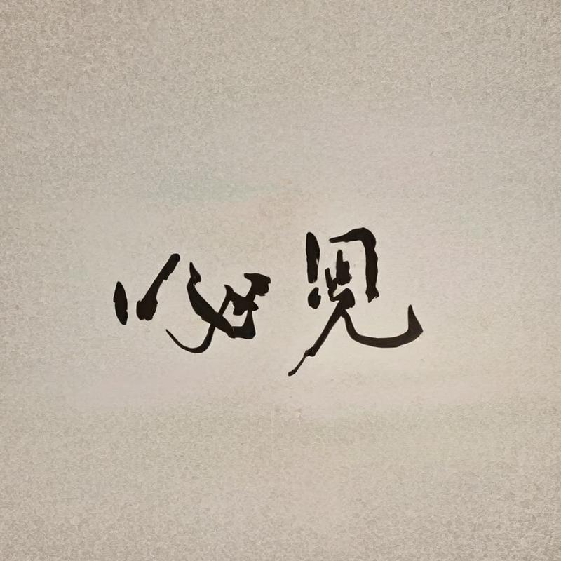 podcast-avatar