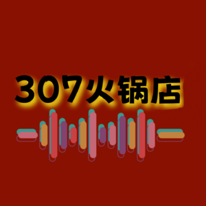 你好，来日方长，很高兴认识