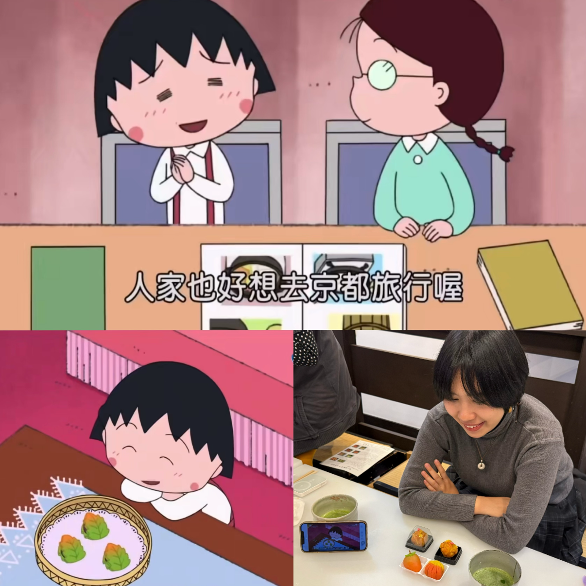 vol.32 局势紧张之时 前线记者小朱发回关西见闻 episode artwork