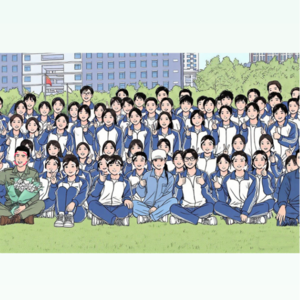 书香小筑读书会