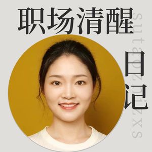 苏陶之