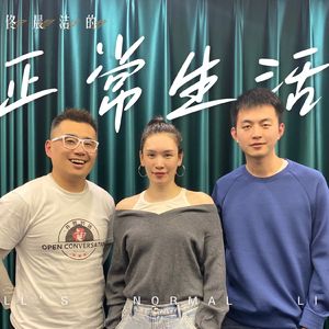 vol.140｜看不见的女性，从负开始的女性主义