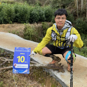 Vol.08 登顶的过程也许很痛苦 但山顶的风景一定很好
