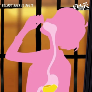 Vol.54 广州喝酒指南｜精酿主理人到底理了个啥？