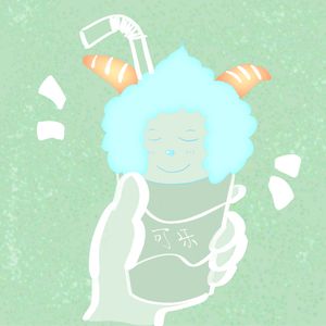 宇宙第一可乐牌菠萝包