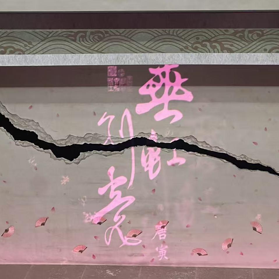 108. 荐舞 - 舞剧《垂红别意 唐寅》及《昭君出塞》 episode artwork