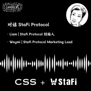 148 - 互联网正反馈变少？就业、择业、创业的不断调频 - Liam & Weymi