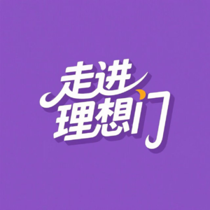 E010 她的旷野 她的轨道：听见不同人生的心跳声