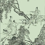 第658期：聊聊聊斋58：《凤阳士人》——老公是渣男，妻子就忍着？