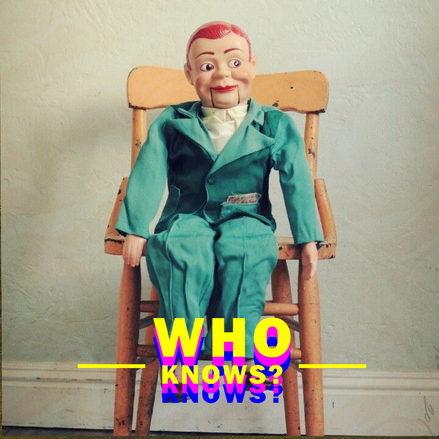 谁知道呢 | Who Knows