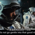 EP14 “你长得很漂亮，不要让自己生活在社会的底层”