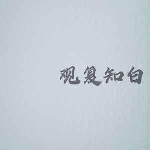 podcaster-avatar