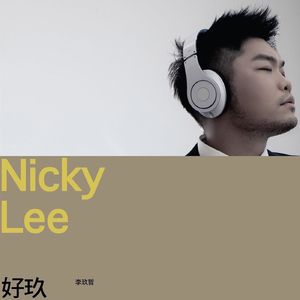 他出道5次消失2回,却用一把嗓子让我们记住了什么叫"真的会唱歌"