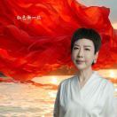 于工冥想天线信使