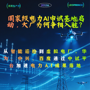 Token经济来了，普通人如何参与？