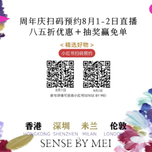 云端对谈 | 对话宇树科技董事王其鑫