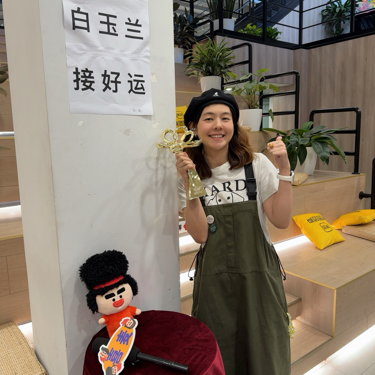 E23.对话《喜人奇妙夜》制片人雨璇 ：在热爱节目这件事上，她们永远比我们更用力 episode artwork