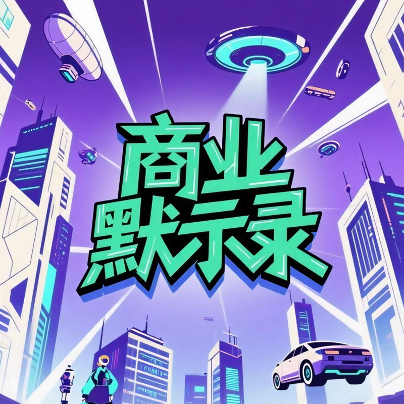 podcast-avatar