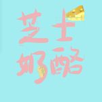 小昭读书万卷