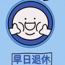 酱豆zi