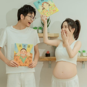 019. 90后妈妈生育经历实录&待产包清单tips