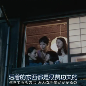 波伏娃《人都是要死的》