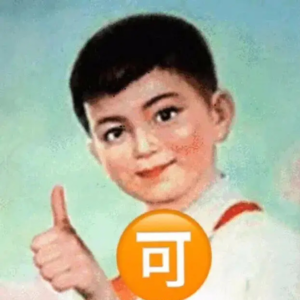 一觉醒来，我魂穿到了TA身上！