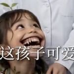 莎妹儿Summer